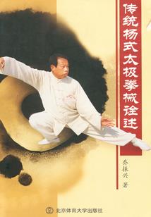 奇迹的芬芳