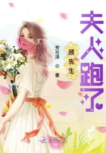 全职法师之星空