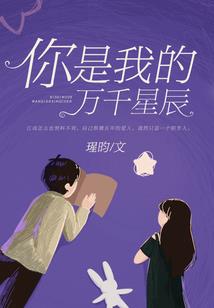 重生之捉鬼天师