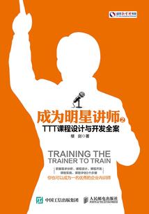 乱世剑为尊