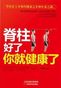 倒不如这样