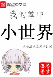 重生之本宫可不好追