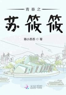 乾坤互易