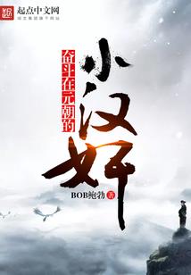 开局诡压床：我反手献祭给祖宗
