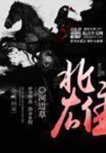 腹黑娘亲之天才龙凤胎