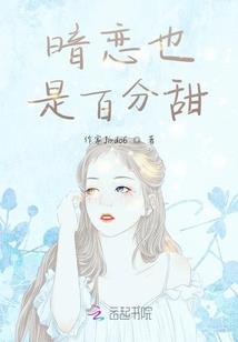 毒门斗