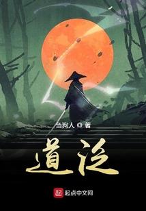 神明的幻想游戏