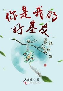 凤念浮生