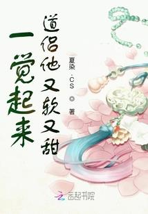南华——大宗师