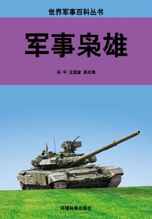 玄灵古典