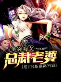 重返归途