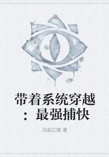 青春那片星辰海