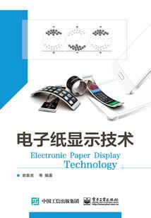 君临玄龙