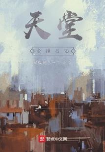 若有来世不见卿