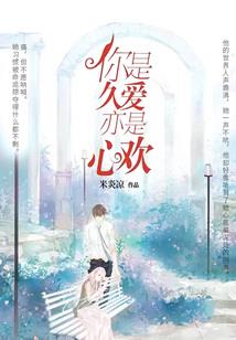 斗铠创界使