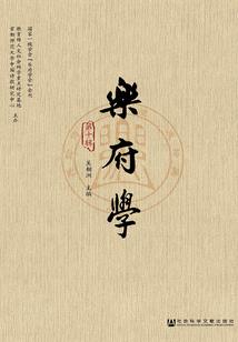 许你一生欢颜