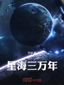 大千鬼墓