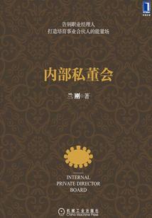 想念你的星