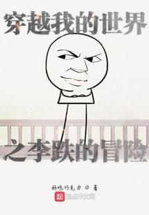 相思不相顾