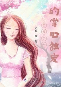 绝世神装混都市