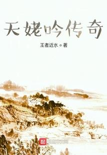 九子神图