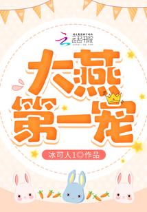 幸福只是这么简单