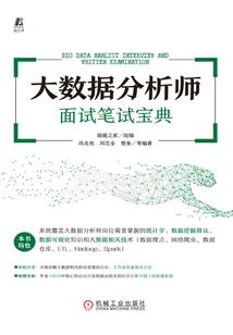 出云界