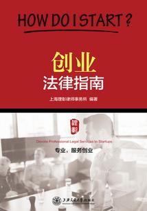一个痞子在末世