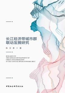 第一女剑客