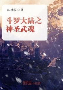 全网都知道我们恋爱了