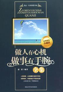 墨少心菲