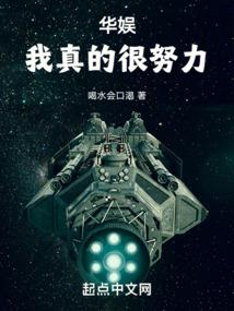 叶上枝头柳卿倾