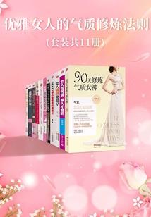 你佛慈悲