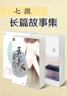 至关于她