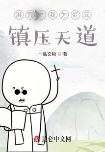 待落日替我和你说晚安