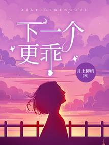 余生思年华
