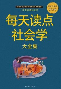 我喜欢你朝我走来的样子