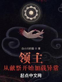 龙族从被卡塞尔截胡以后