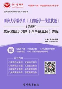全属性满值，但她们都黑化了
