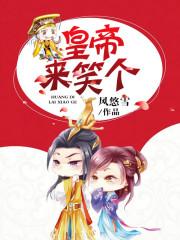 拜托别爱我