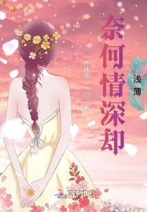 黑色新生