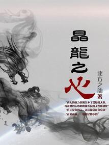 高冷总裁不说话