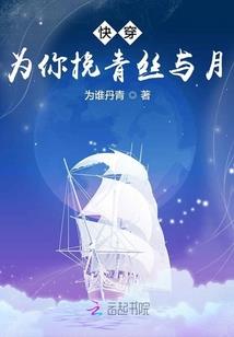 月照红豆思佳人