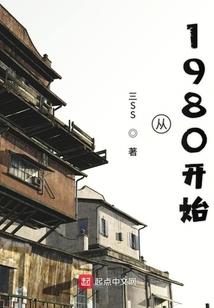 斗破贫穷