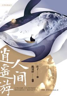 一次成功的推广