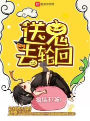 蓝色不了情