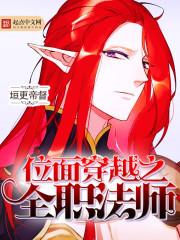 神州布武