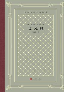 魂情