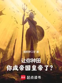 饮水词纳兰性德