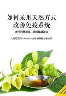 校园英雄传说